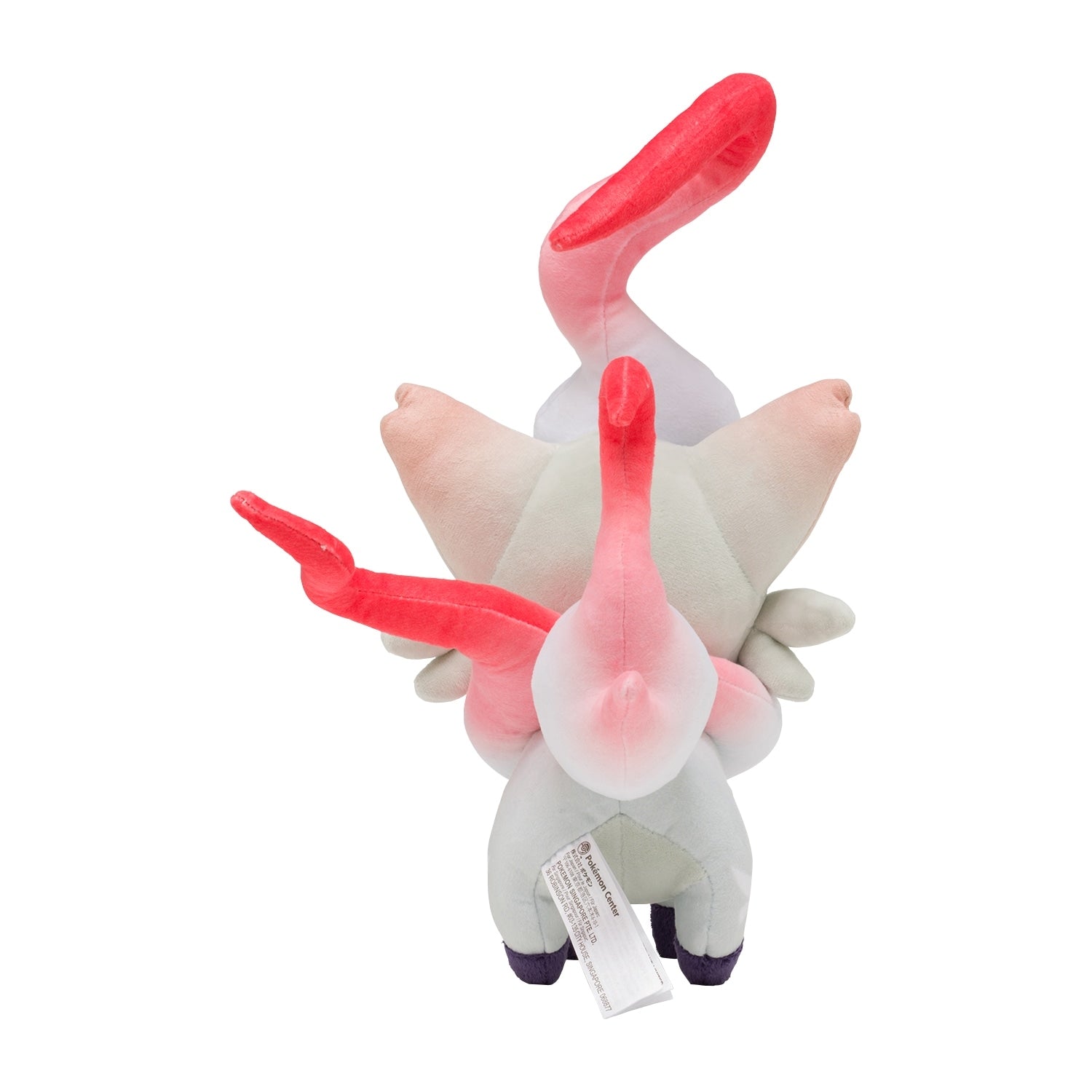 Rare Jade Zoroa plushie, collectible anime toy from Japan