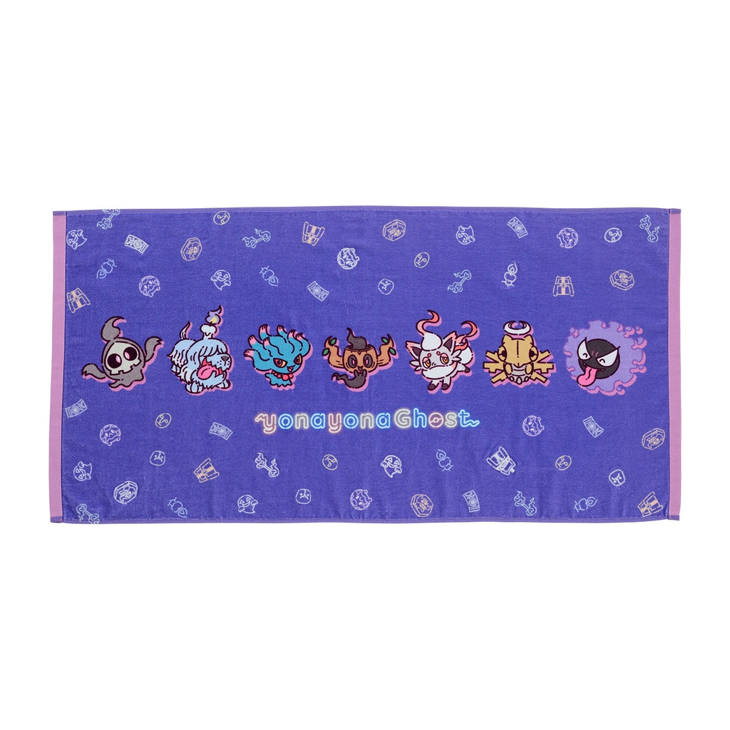 Luminous mini bath towel with Pokemon design from Japan, featuring a colorful ghost character