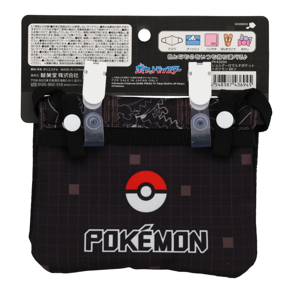 Multi-pocket with shoulder BK PK43694