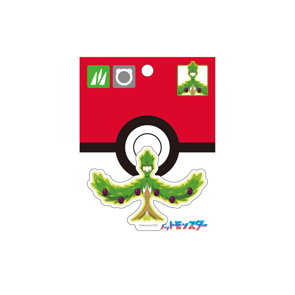 Sticker Oliva from Japan, featuring Arboliva with green and white design