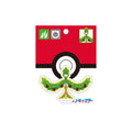 Sticker Oliva from Japan, featuring Arboliva with green and white design