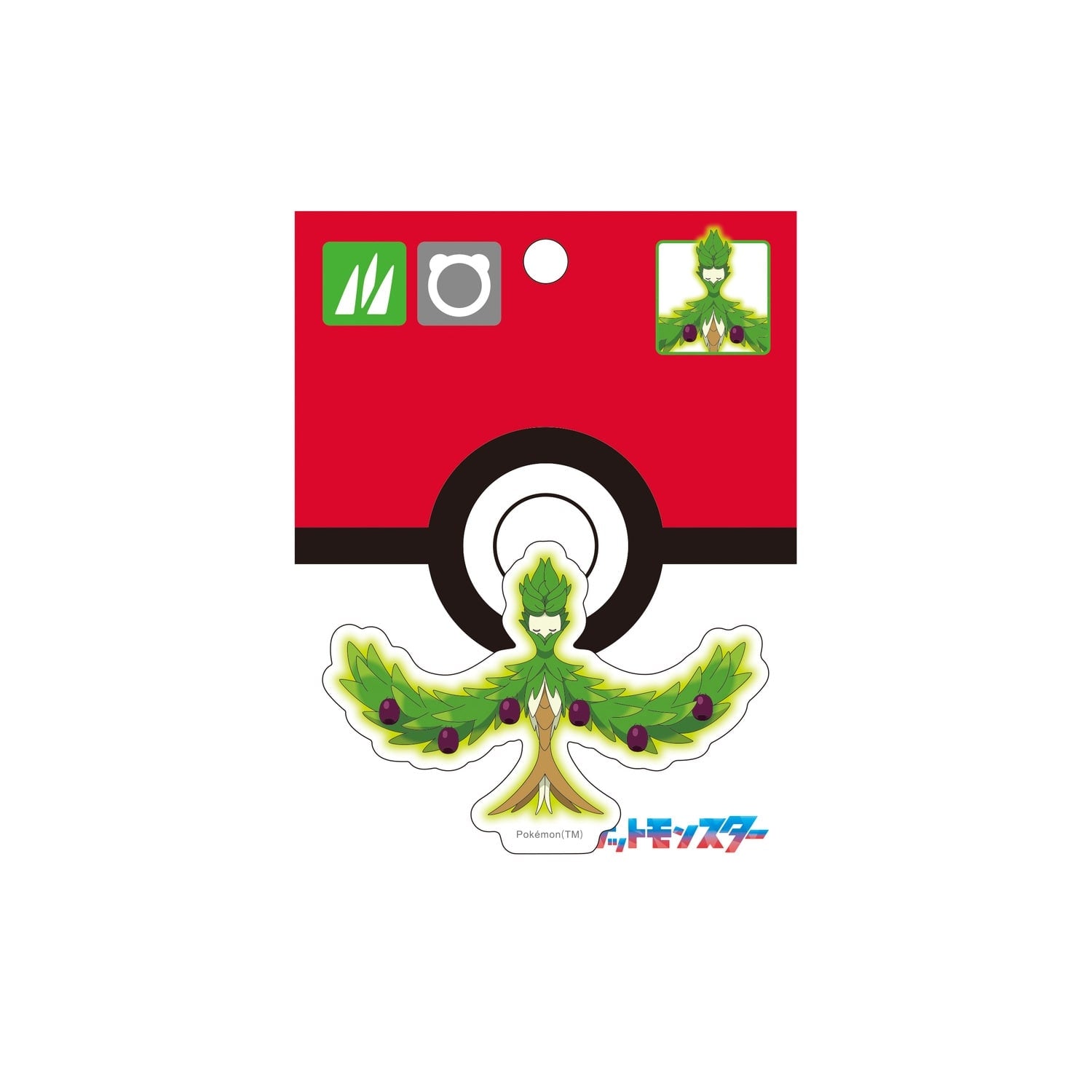 Sticker Oliva from Japan, featuring Arboliva with green and white design