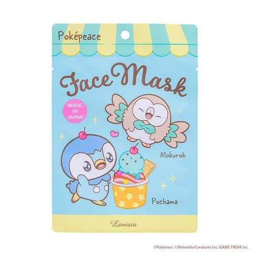 Poke Piece Face Mask Piplup & Mokuro