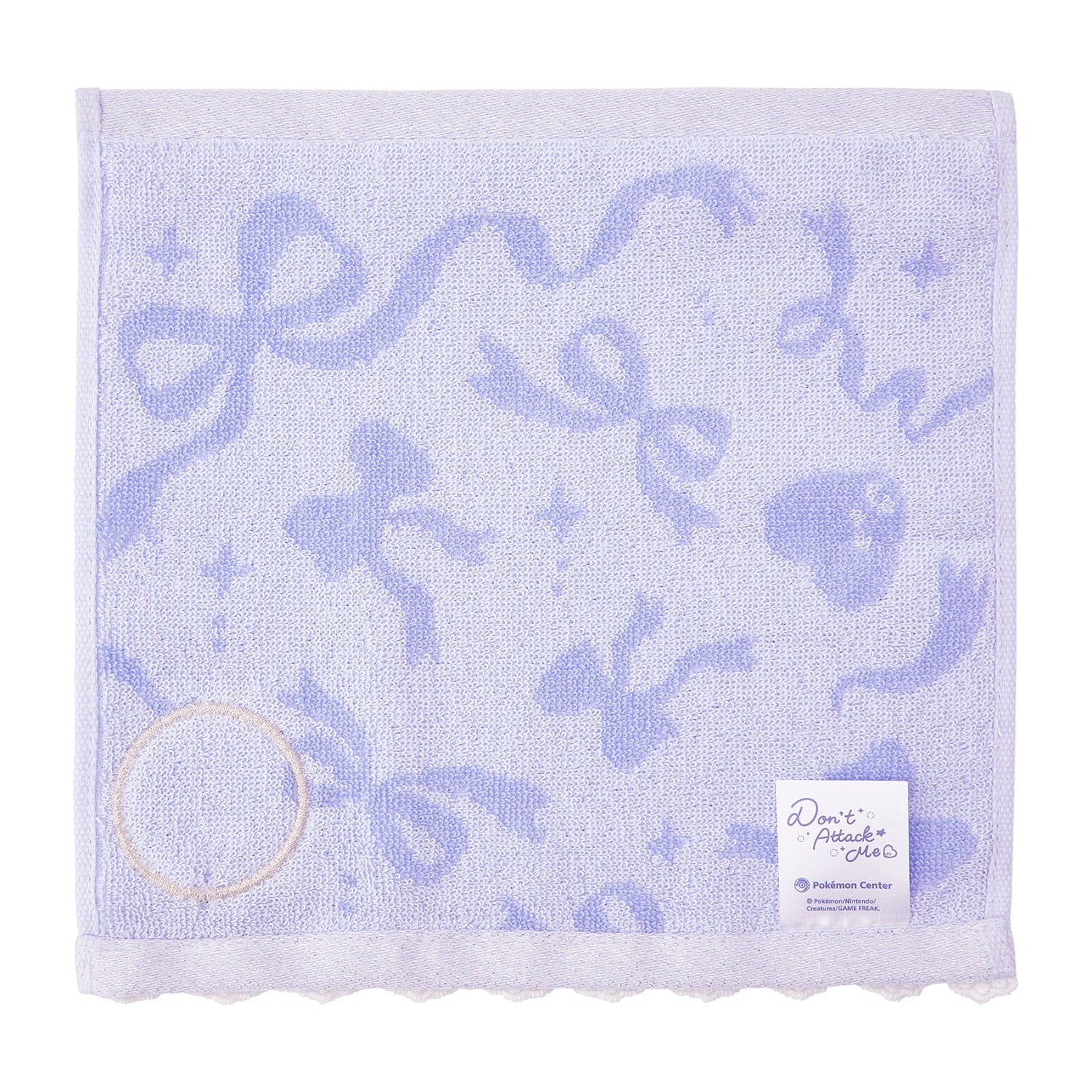 Authentic Pokemon Mimikyu towel with cute face from Japan