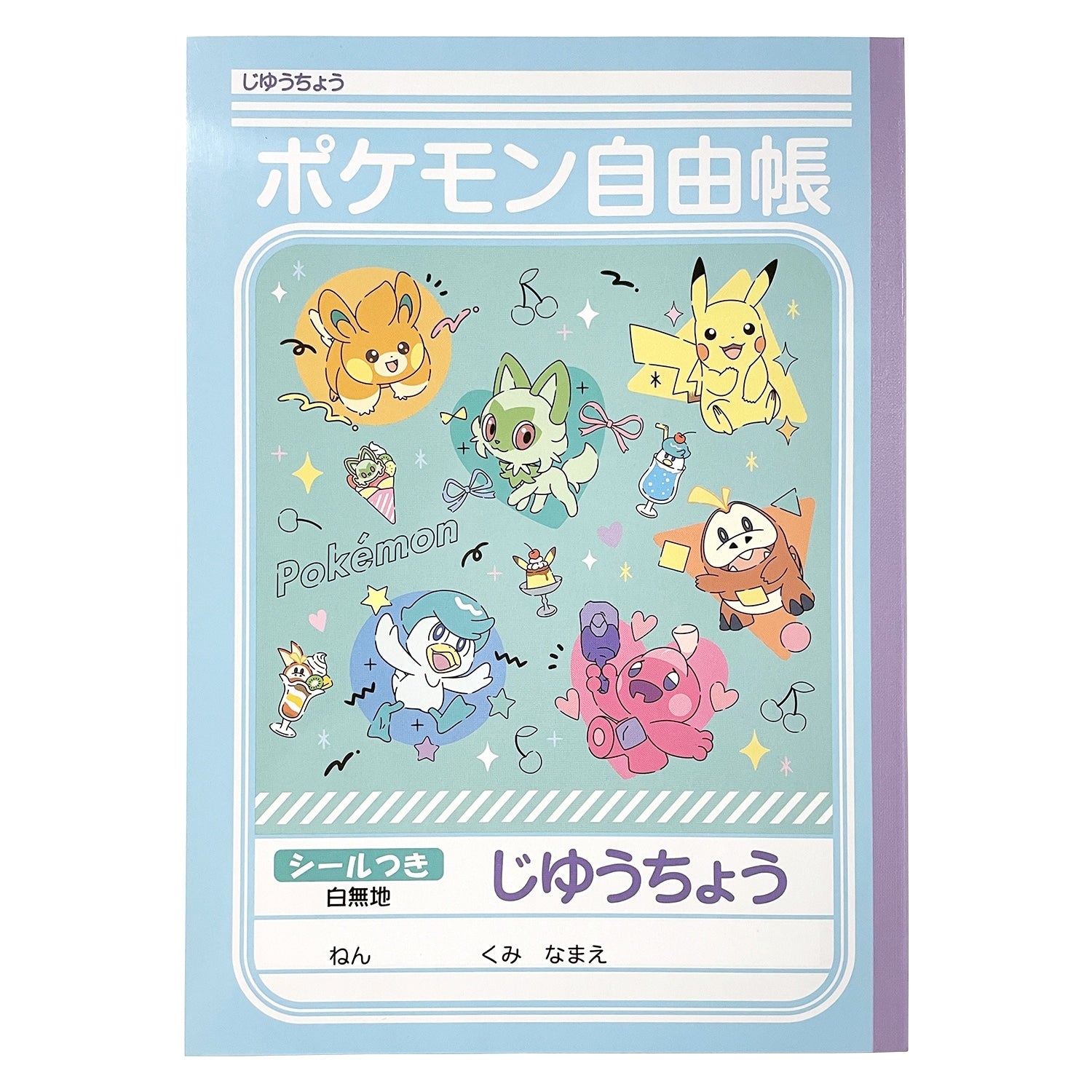 Jiyuchou Colorful Pop Series notebook with vibrant characters from Japan
