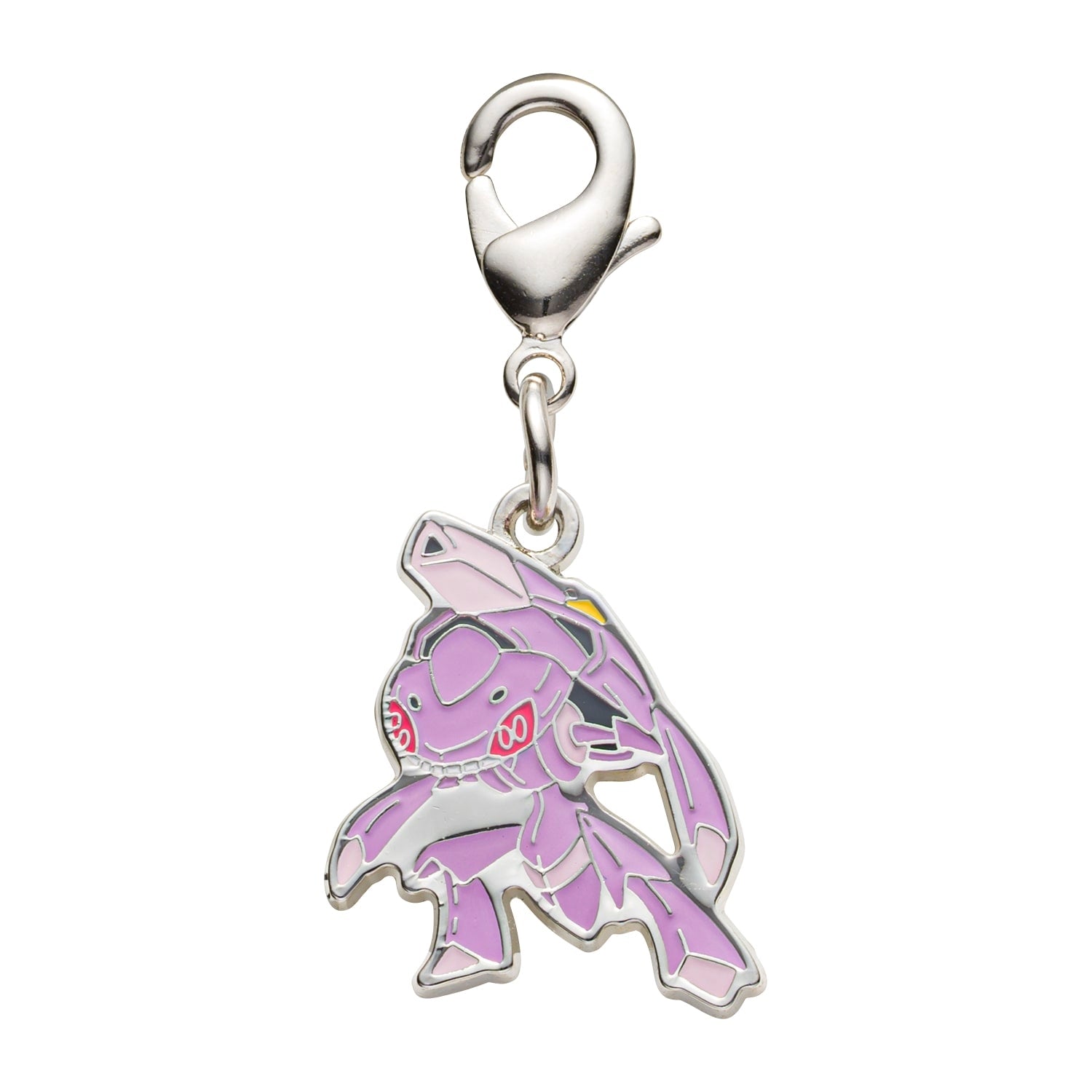 National Encyclopedia Metal Charm 649, detailed metal charm from Japan