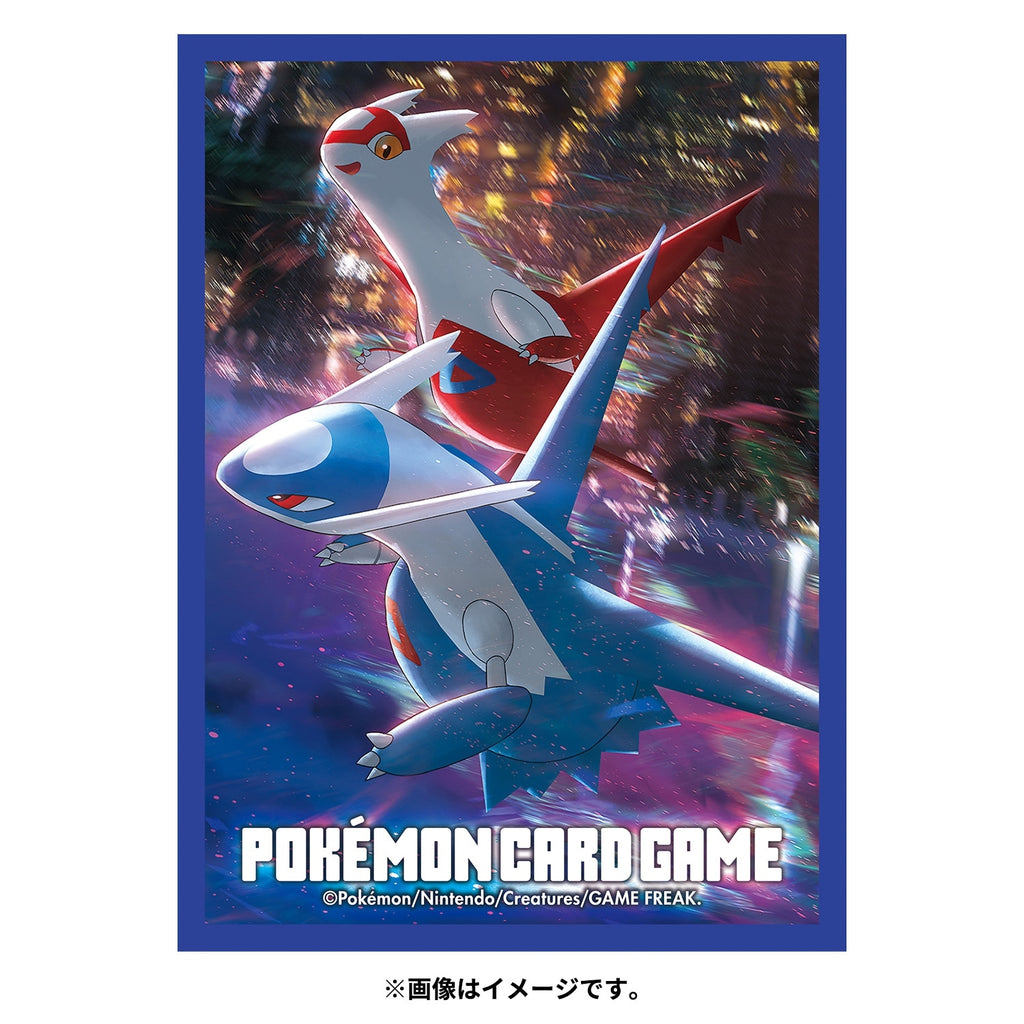 Pokemon TCG Deck Shields Latias & Latios Night View | Japan Exclusive