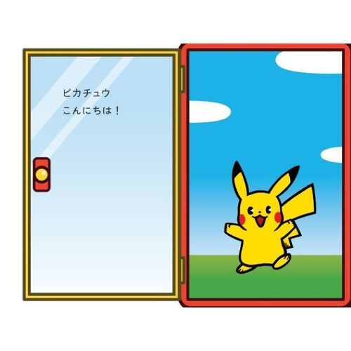pokemon tontonton