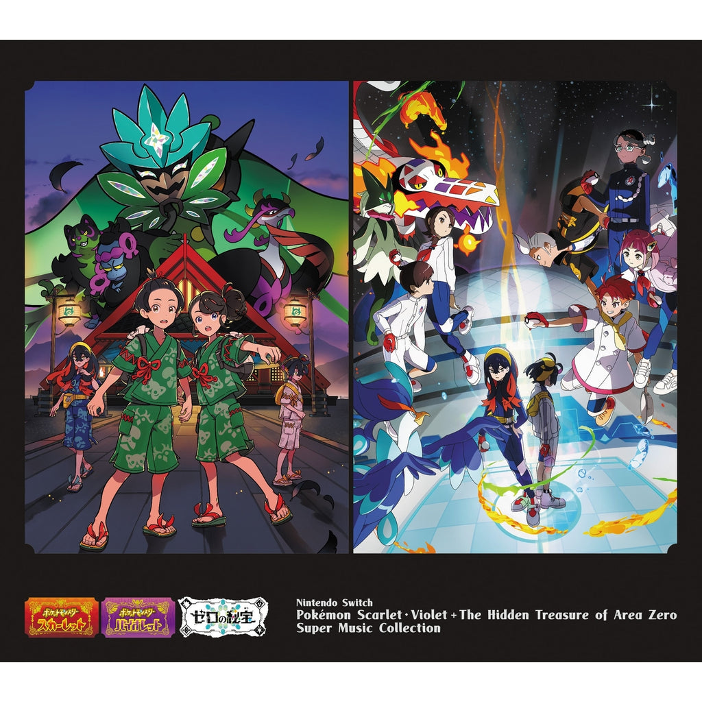 Nintendo Switch Pokemon Scarlet Violet + Zero's Treasure Super Music Collection
