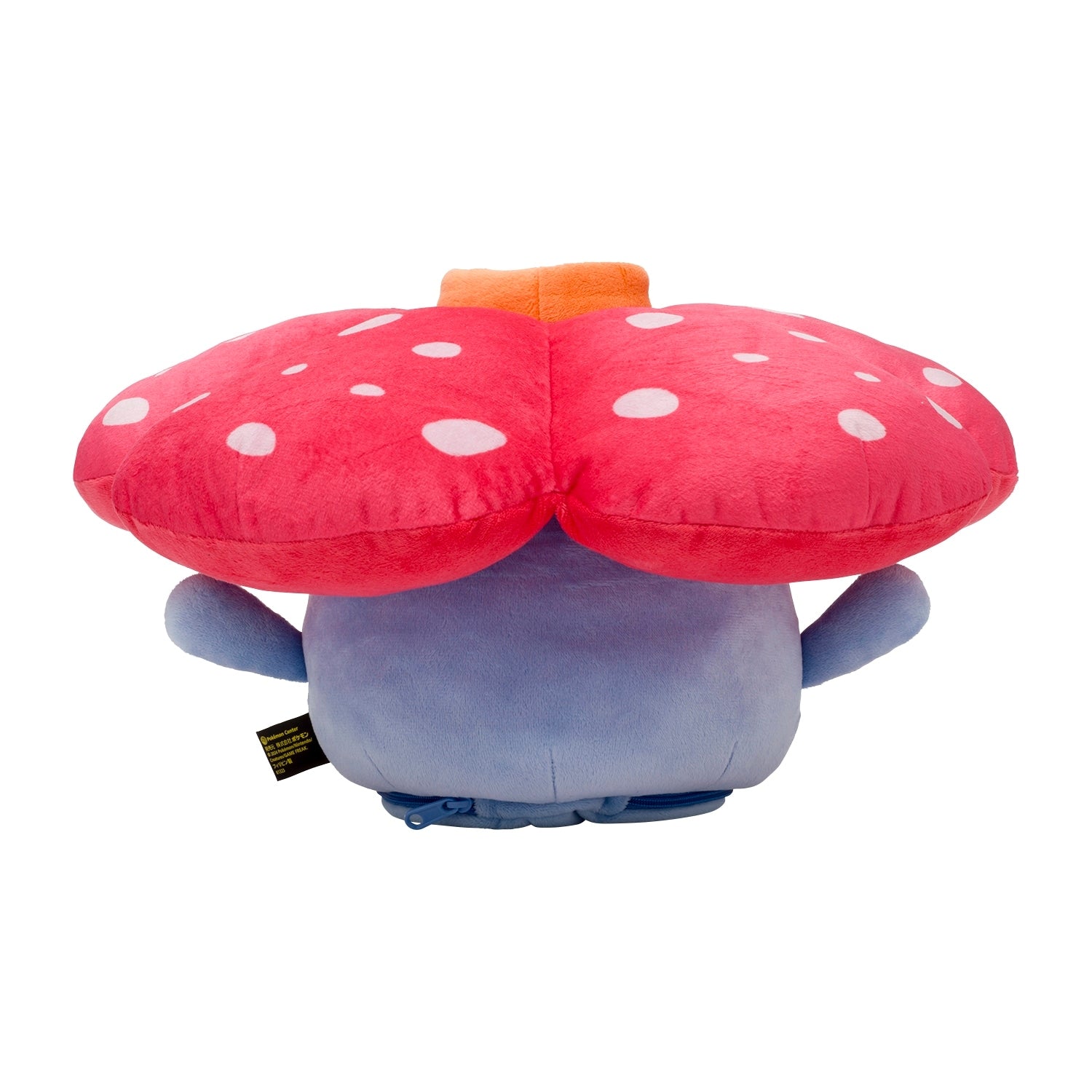 Pokemon Center Online exclusive, Moudoku Kiken Rafflesia roll paper holder, Japan made