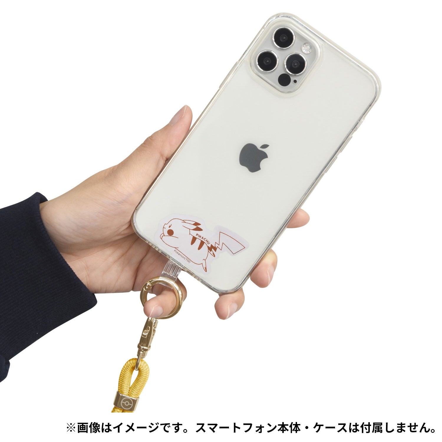 Multi Ring Plus Strap Set Pikachu