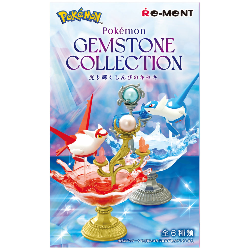 GEMSTONE COLLECTION Shinpi's Miracle BOX from Japan, featuring intricate design