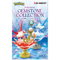 GEMSTONE COLLECTION Shinpi's Miracle BOX from Japan, featuring intricate design