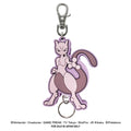Mewtwo rubber reel keychain with psychic-type design from Japan