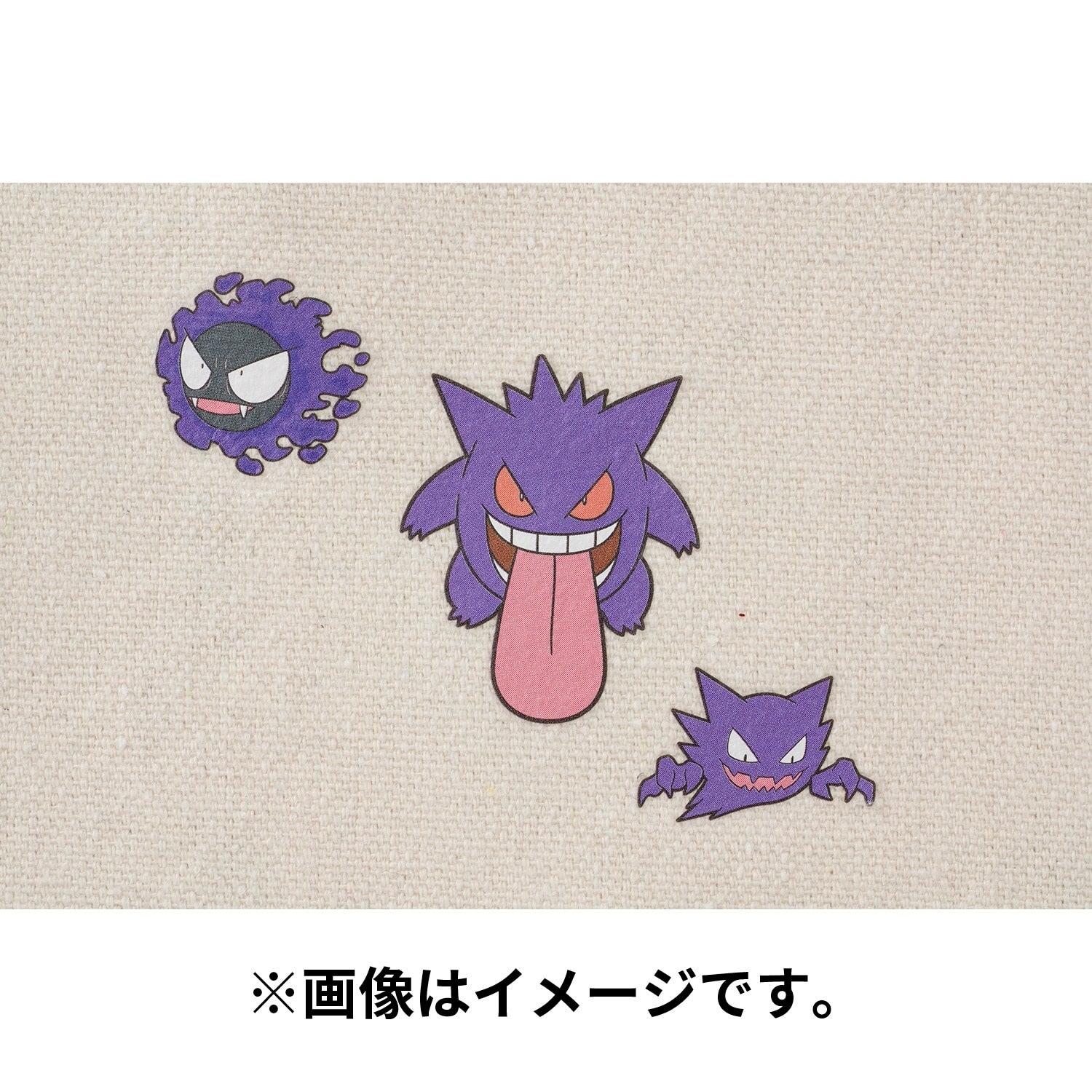 Cloth sticker irodo Goose & Ghost & Gengar