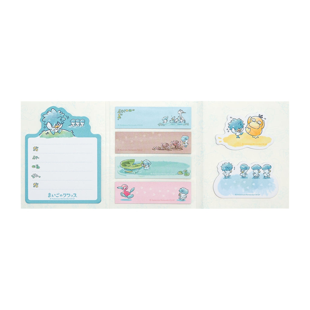 Book-shaped sticky note Maigo kvass