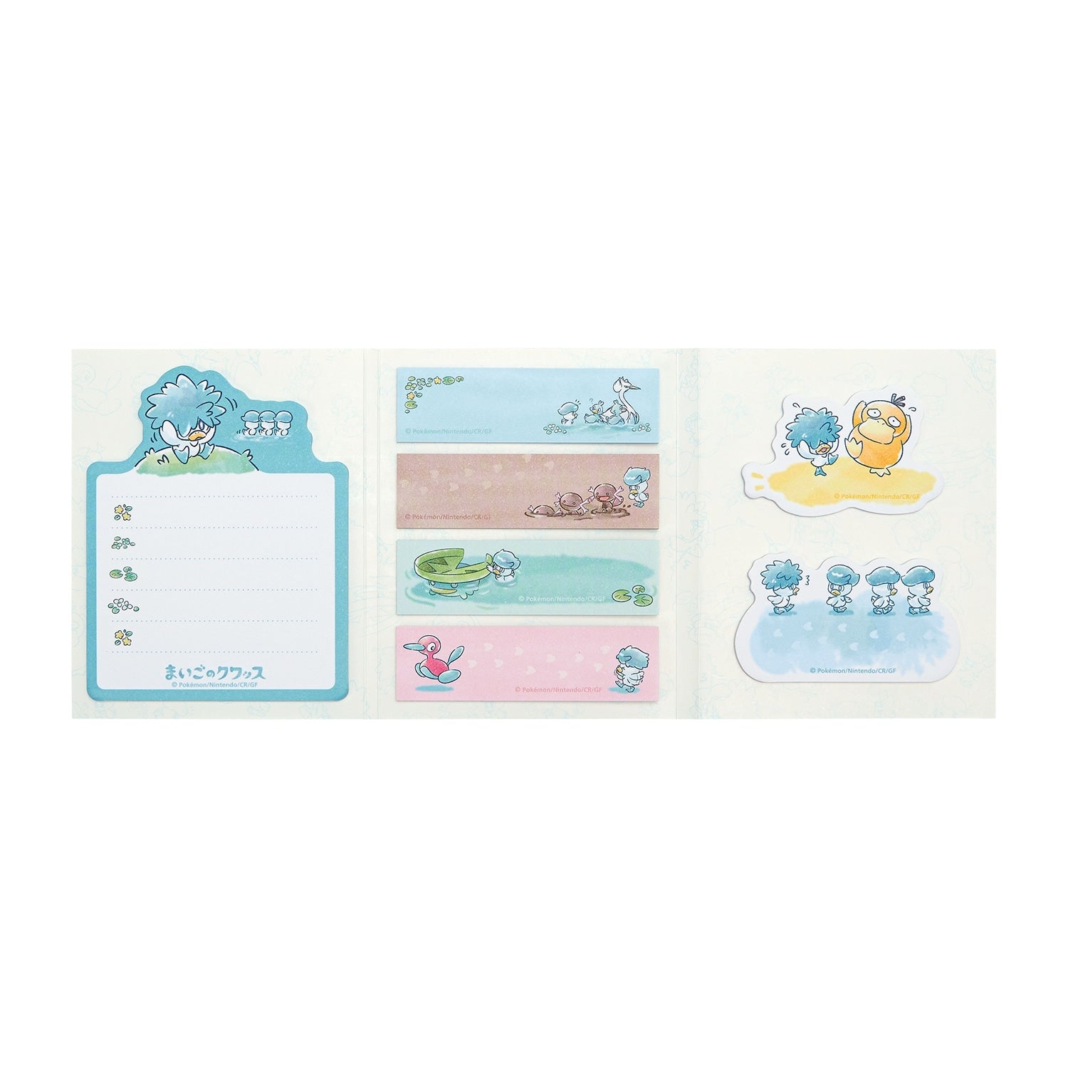 Book-shaped sticky note Maigo kvass