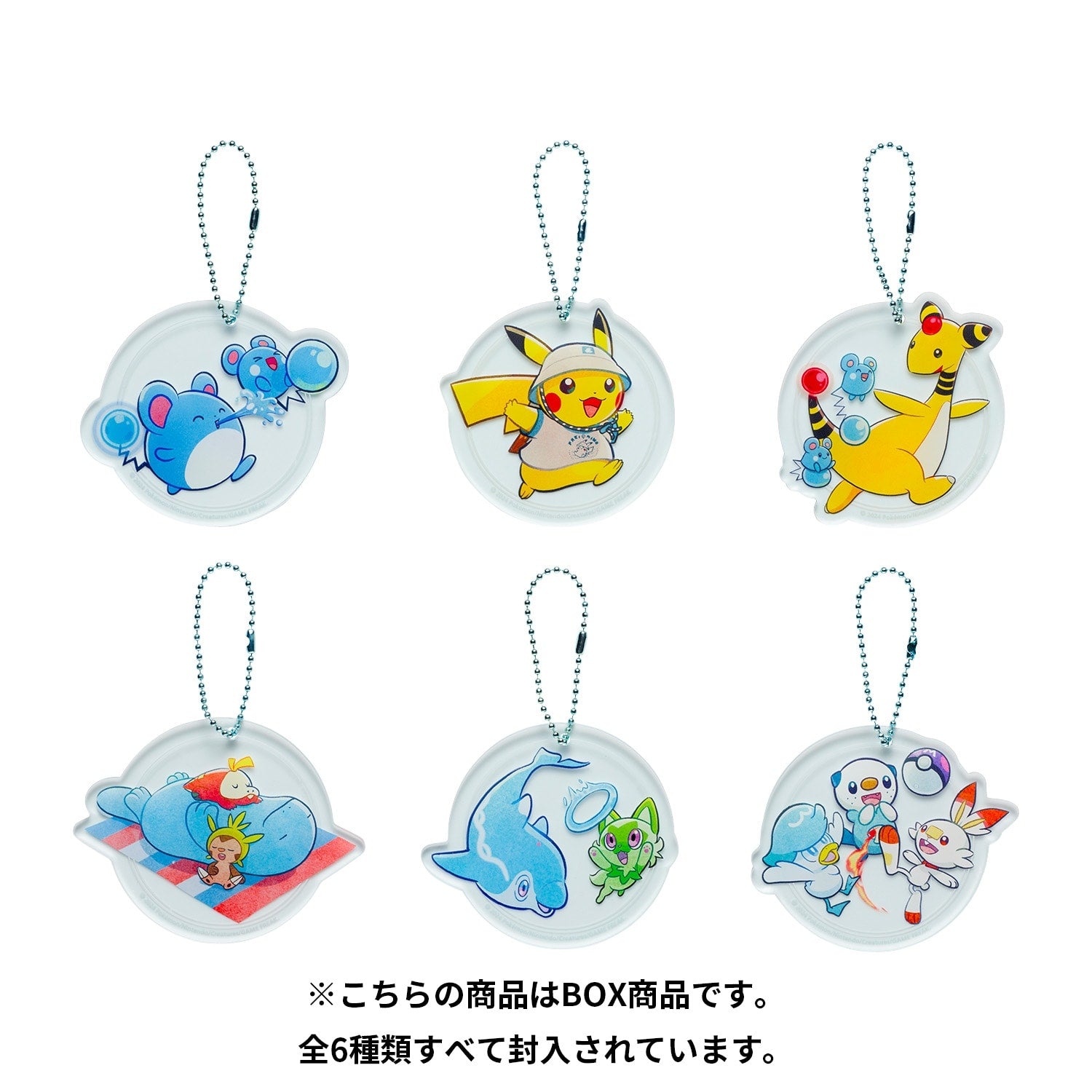Pokemon Acrylic Charm Collection from Japan, featuring colorful character designs