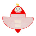 Hogator KIDS towel with hood and tail from Japan, cute anime design