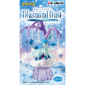Diamond Dust BOX with sparkling effect from Japan
