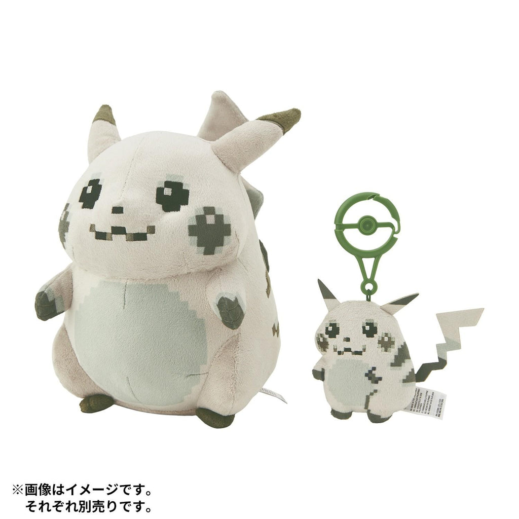 Japanese Pikachu stuffed toy with official Pokemon Center tag from Japan
