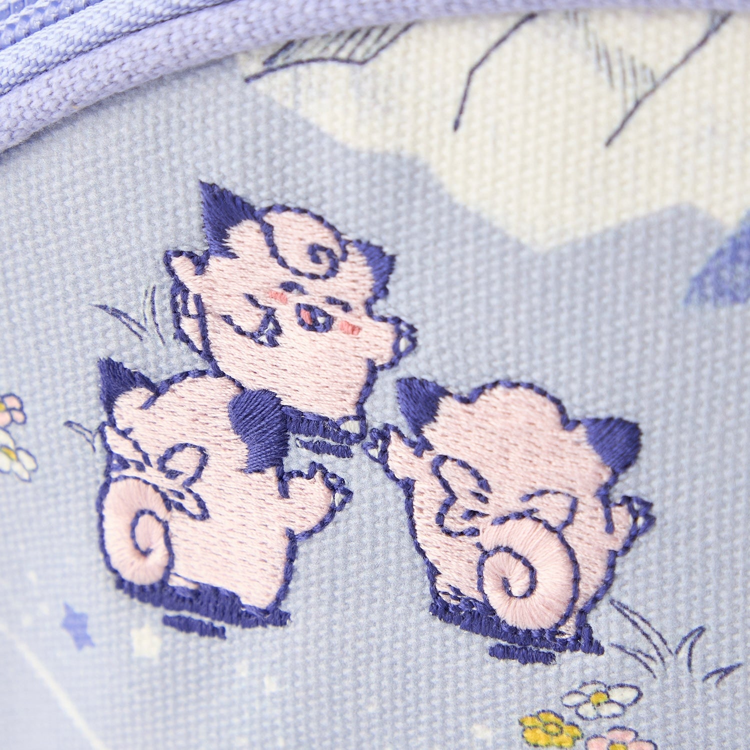 Multi Pouch P’atelier Full Moon Night