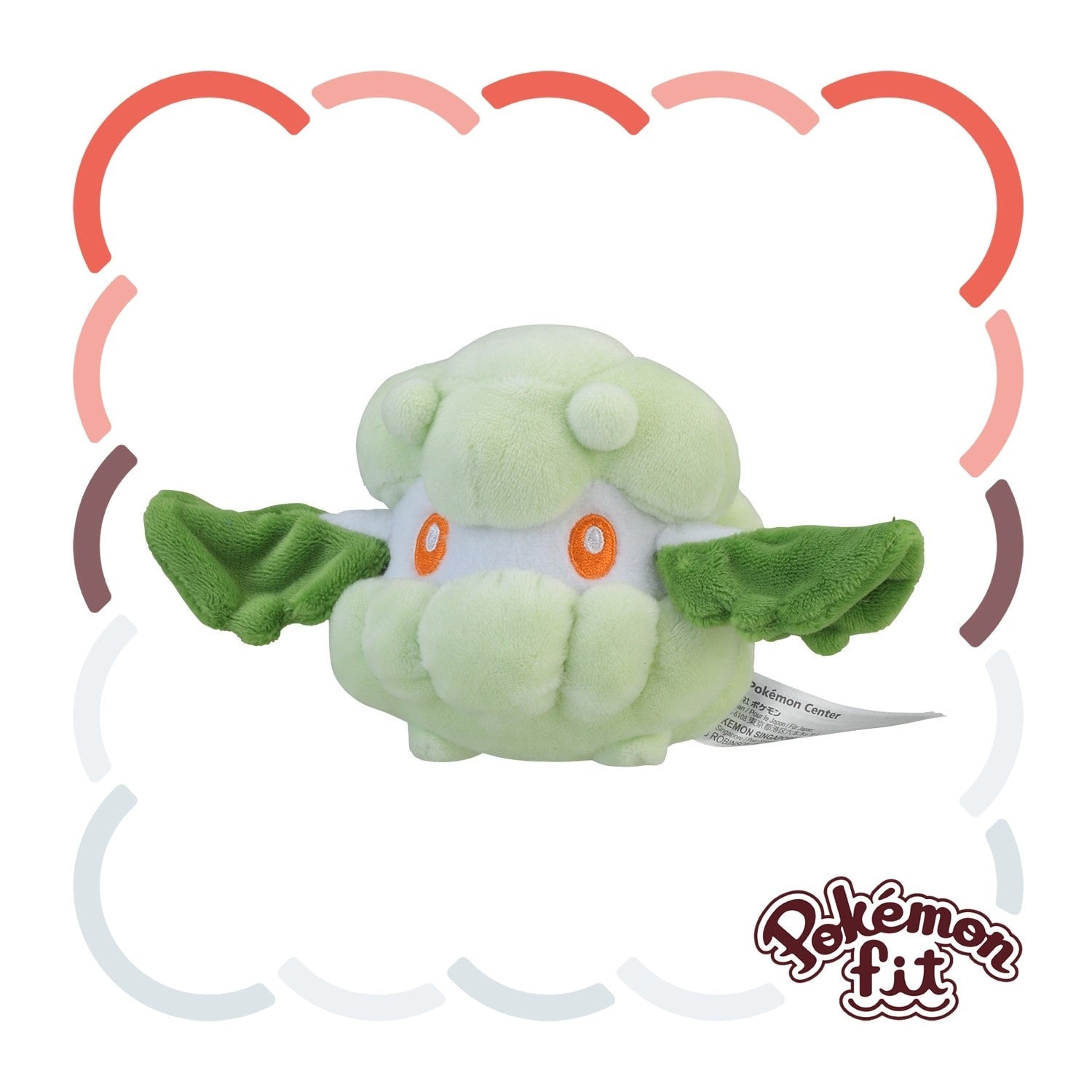 Pokémon Fit Cottonee (#546) Official Plush – Pokémon Center Japan