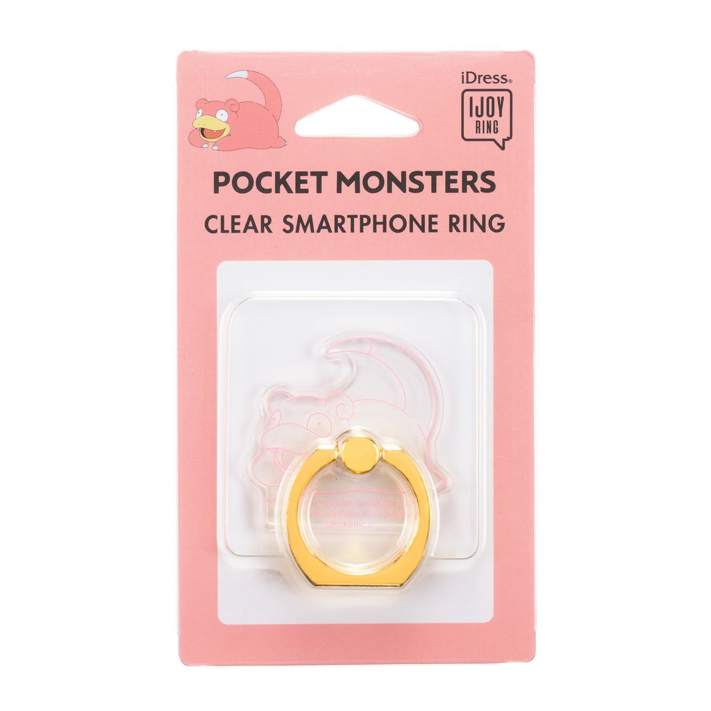 IJOY RING Yadon IR-PM30