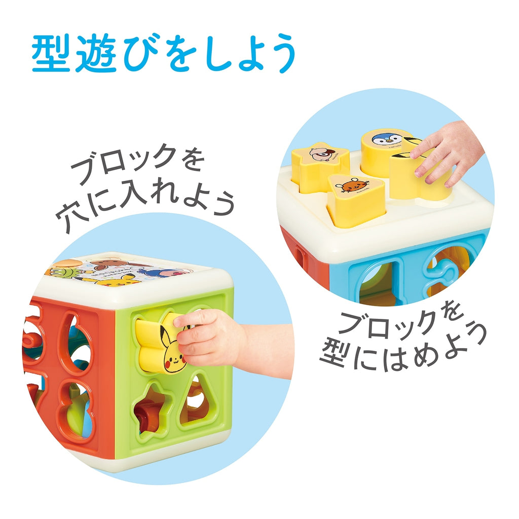 Monpoke Dice Puzzle