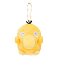 Chewy mascot Pokemon dolls Kodak