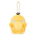 Chewy Pokemon mascot doll with cute face from Japan