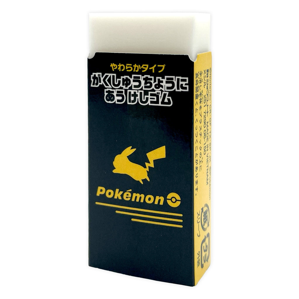 Pokemon Eraser from Japan, featuring iconic character design