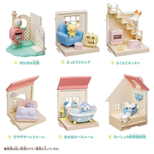Authentic Japanese Poke Peace Collection House ~Peace Living~ with detailed exterior