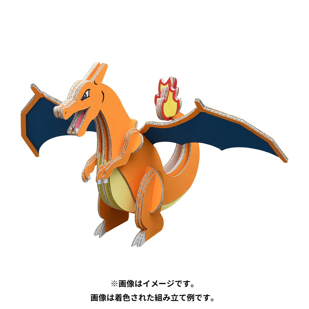 Authentic Japanese Pokemon Charizard figure, cardboard material and vibrant colors