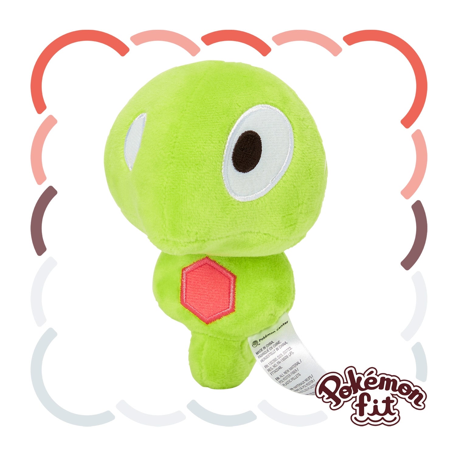 718 Plush Pokémon fit Zygarde Core from Japan, cute plushie with detailed design