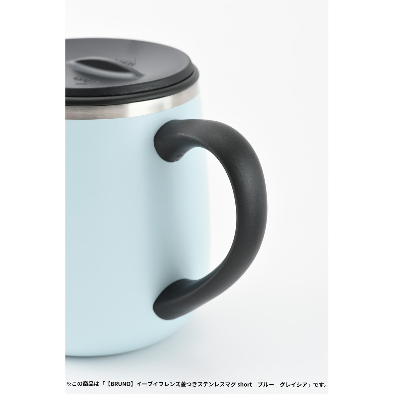 [BRUNO] Eevee Friends Stainless Steel Mug Short with Lid Pink Nymphia