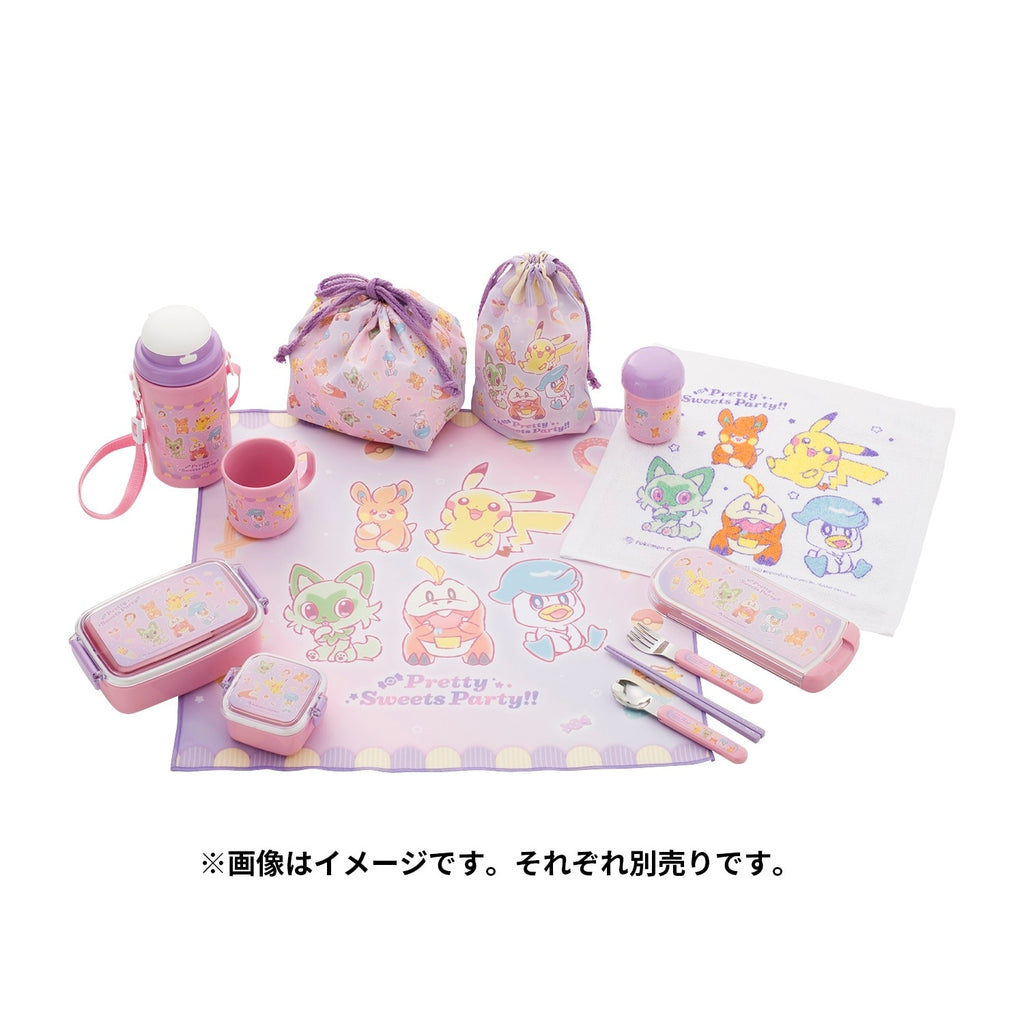 Mini Tight Lunch Pretty Sweets Party!!