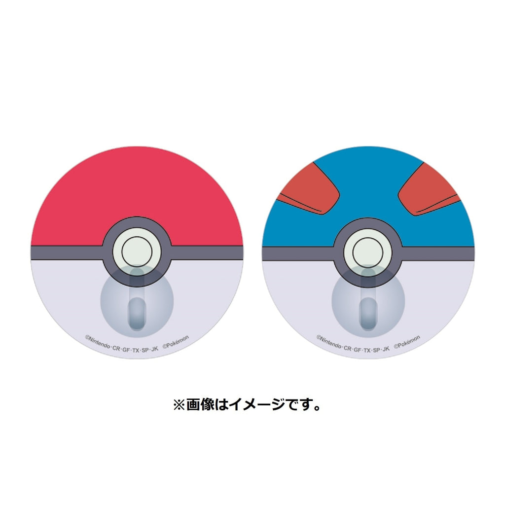 Seat hook set Monster ball & Super ball