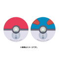 Seat hook set Monster ball & Super ball