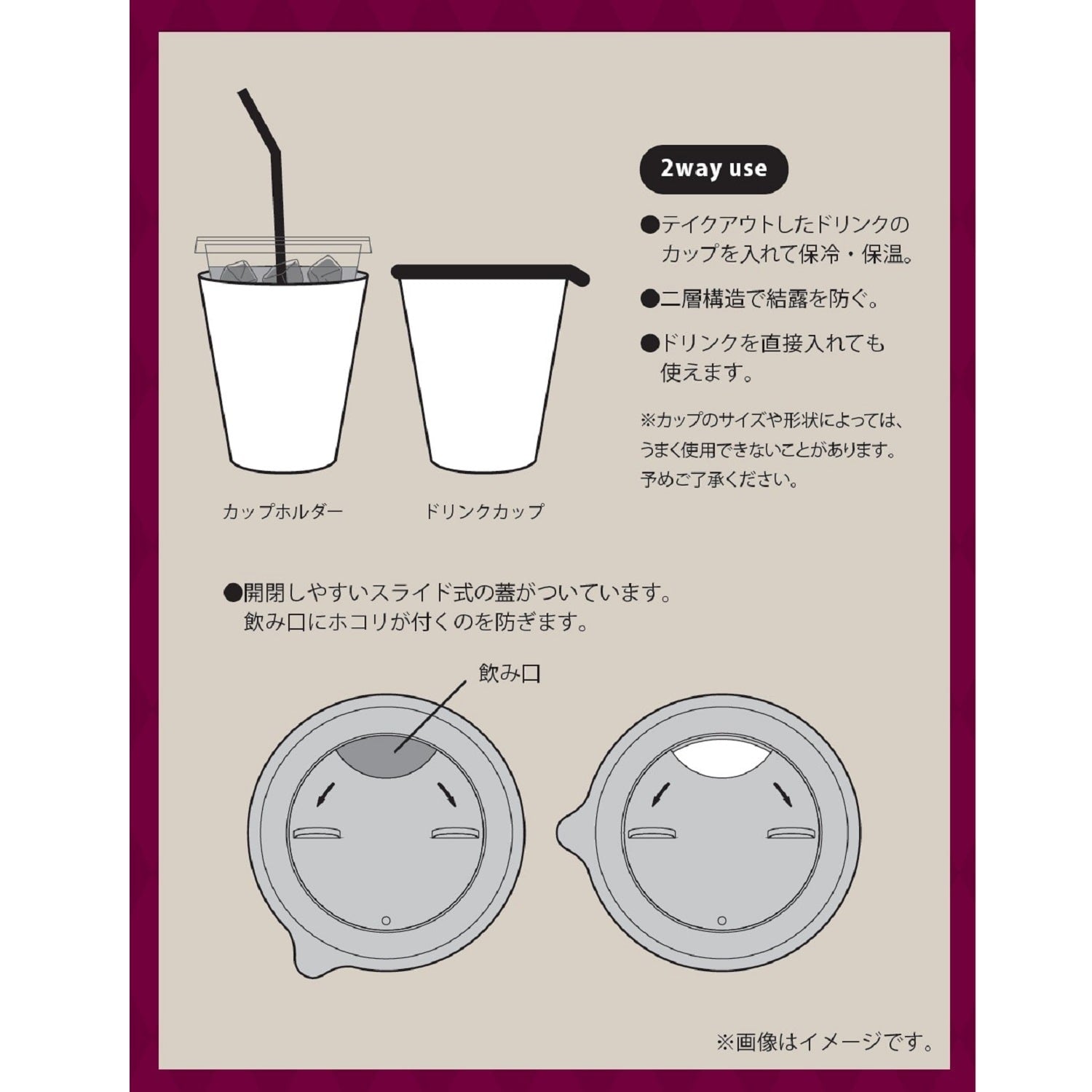 Stainless Steel Tumbler Pokémon Fairy Tale Gengar