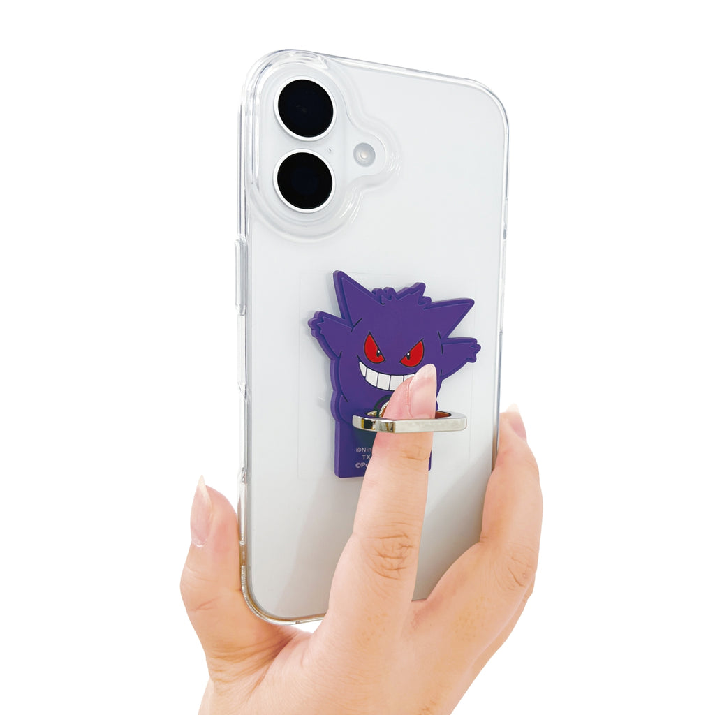 Rubber smartphone ring Gengar IR-PM53