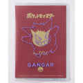 Gengar passport cover from Japan, clear design with Ghost/Poison-type Pokemon