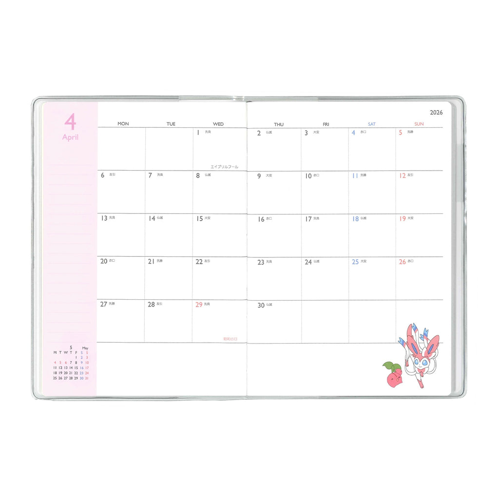 Authentic Japanese Pokemon notebook with monthly calendar, from Japan