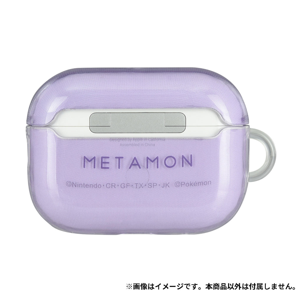 AirPods Pro (2nd generation)/AirPods Pro compatible soft case Metamon