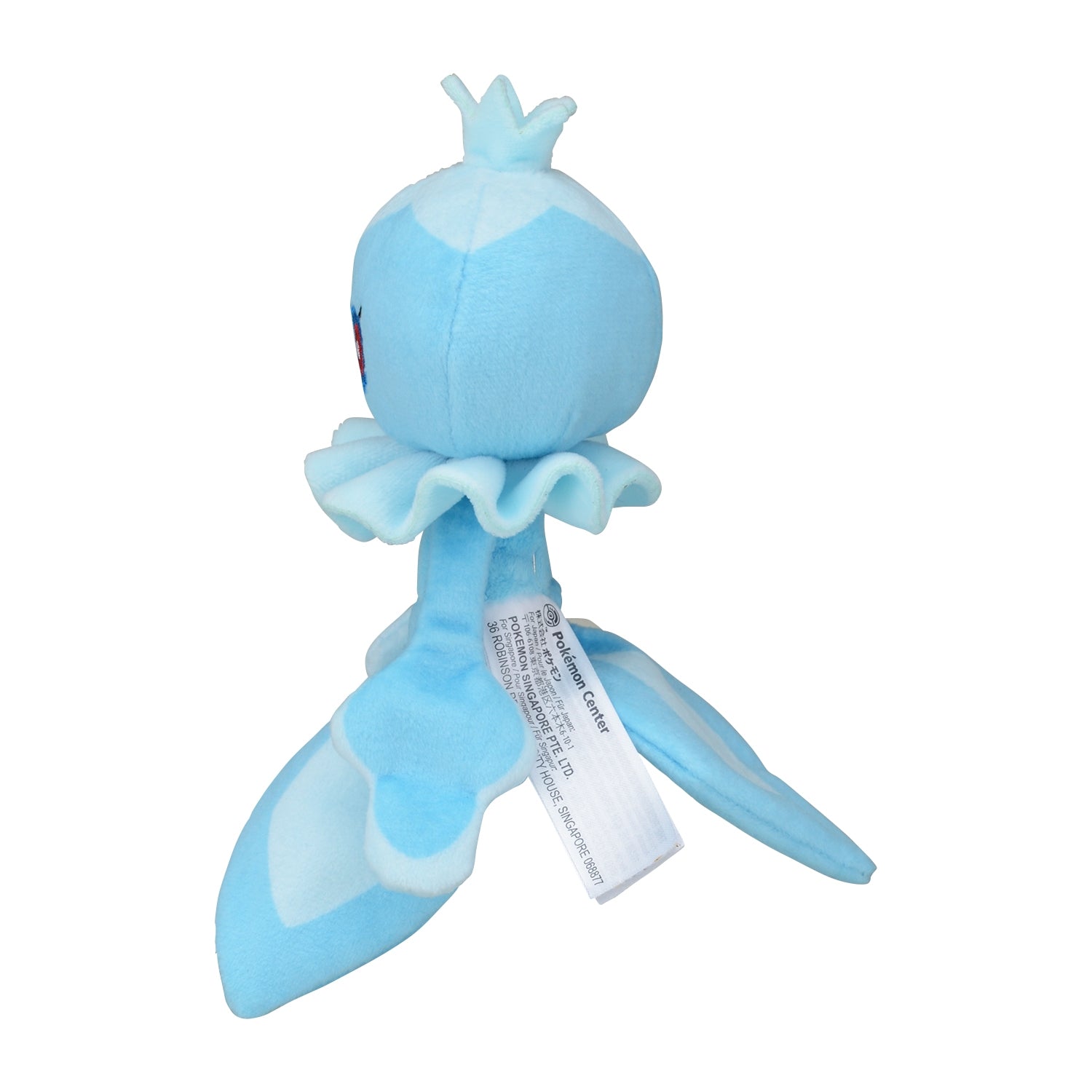 Pokémon fit Frillish #592 (Male Form) Official Plush – Pokémon Center Japan