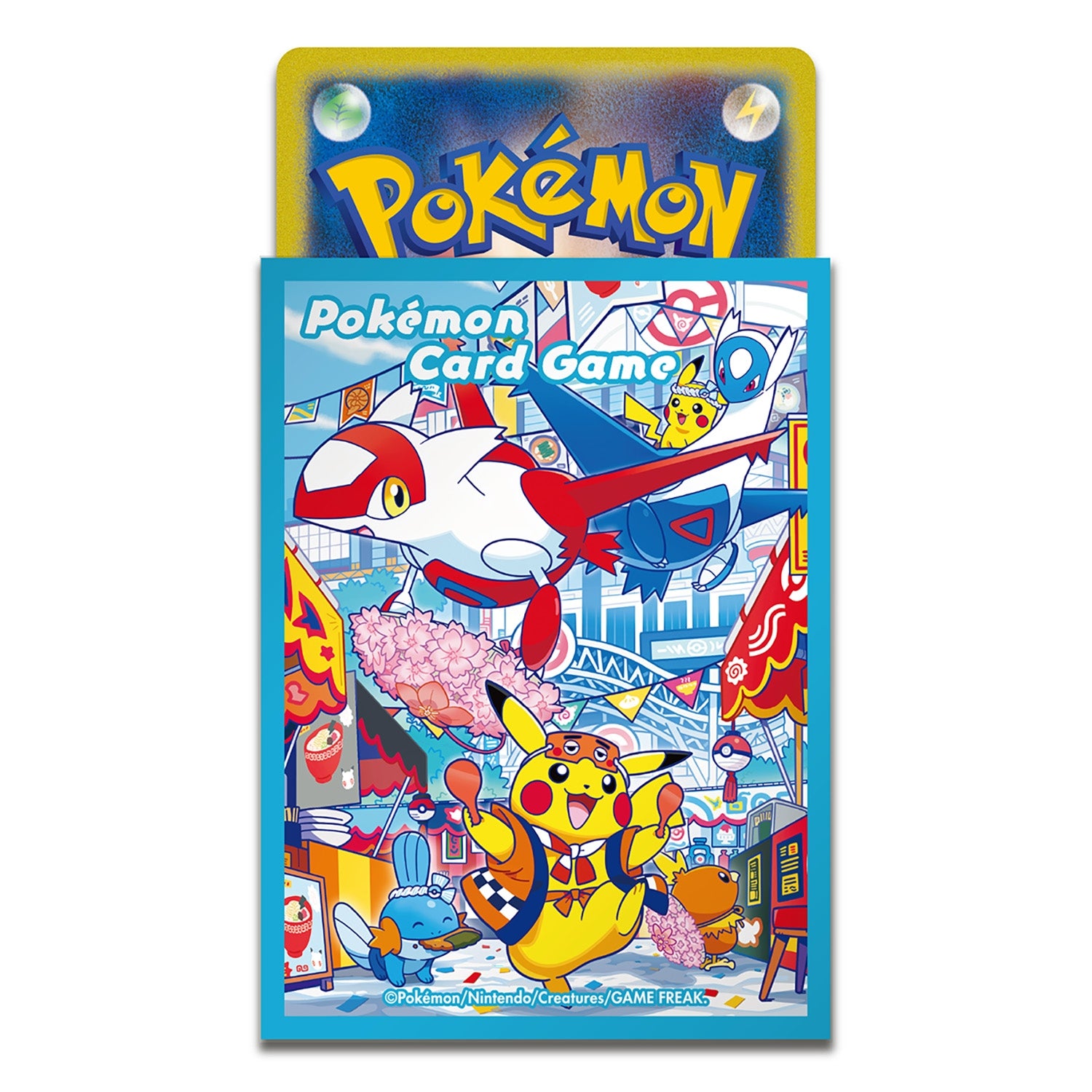 [Lottery sale] Pokemon card game Scarlet & Violet Special BOX Pokemon Center ...