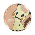 Melamine plate plain Mimikyu