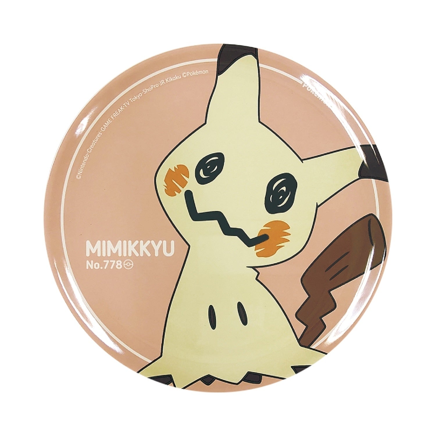 Melamine plate plain Mimikyu
