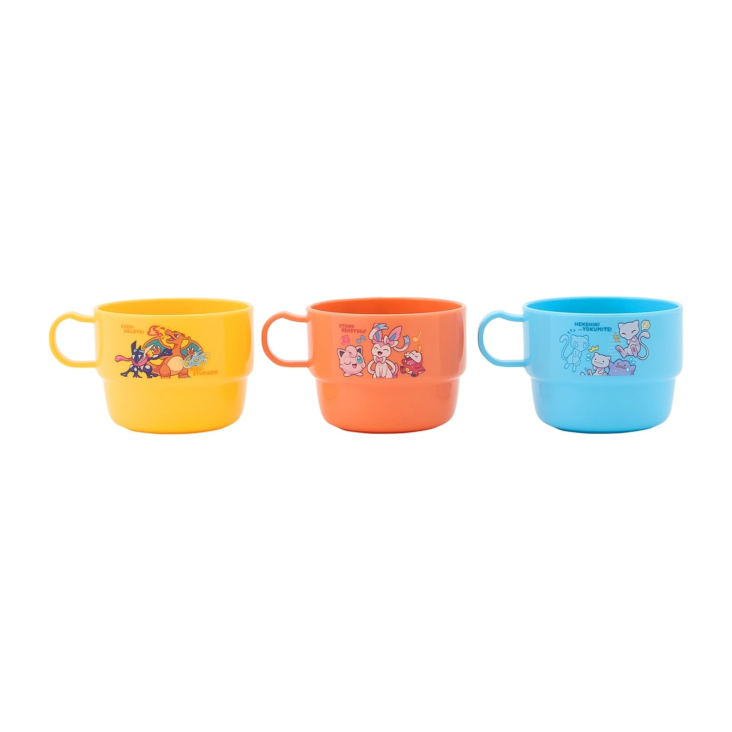 Set of 3 plastic cups POKÉMON SCHOOL