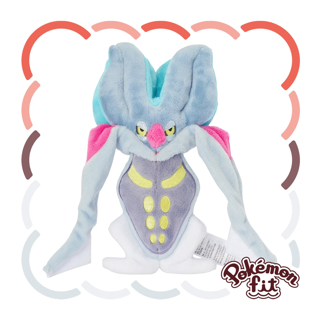Calamanero Pokemon Plush from Japan, cute facial expression